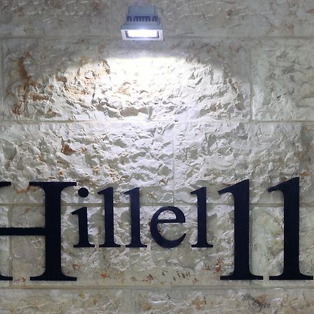 Hillel 11 Hotel Jeruzsálem Kültér fotó