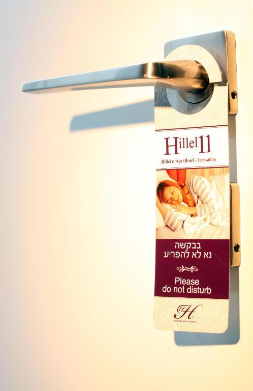 Hillel 11 Hotel Jeruzsálem Kültér fotó